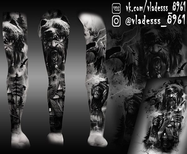    .  -   [id145156482| ]