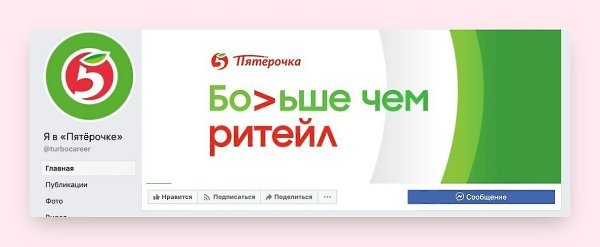 Пожалуй, форму «Больше, чем…» лучше не использовать в рекламе — этого стало слишком много: ...