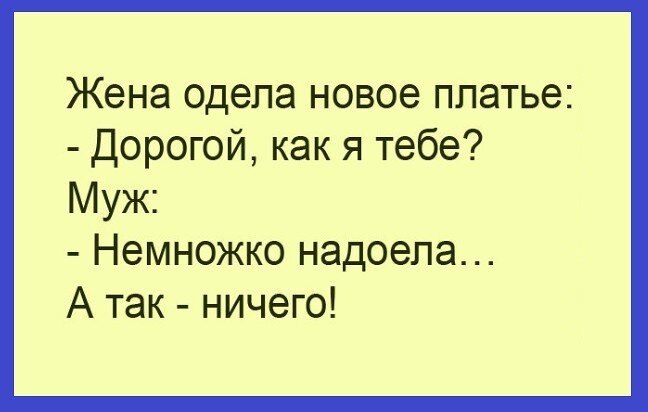 ☆ ☆ - 9  2020  20:44