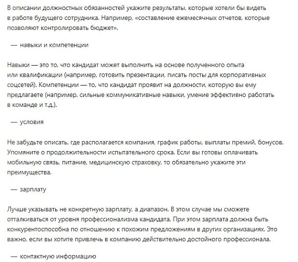     . kontur.ru - 3