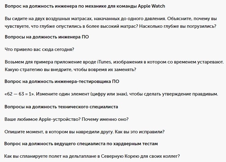 49 ,       Apple - 3