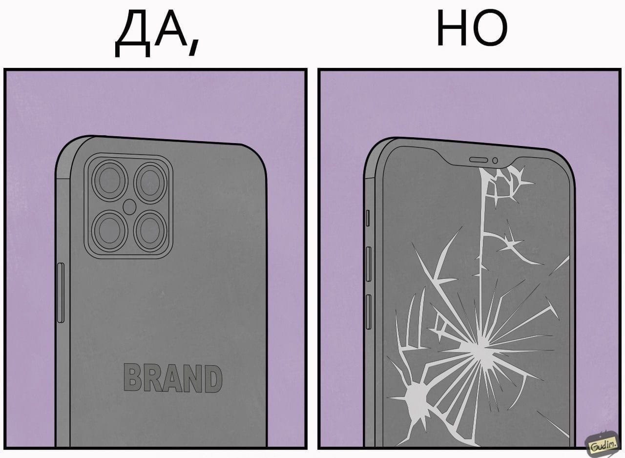   . - 4