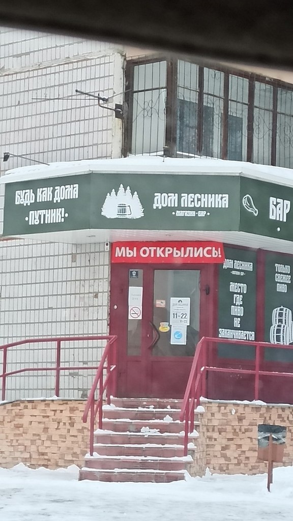 ... -   .#@bon
