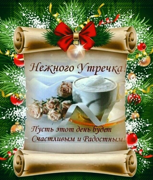   ,    . - 7  2021  01:43 - 9