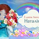 ���� ������, ����� - ��������� 8 �������� 2020 � ������ ������ ��������