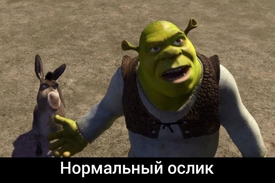      ?! - 5