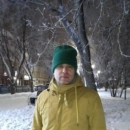 �������, �������, 47 ���