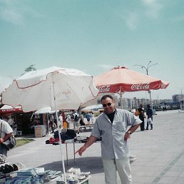 John, �������, 62 ����