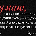 ���� ��������, �����-���������, 54 ���� - ��������� 16 ������ 2021 � ������ ������ ��������