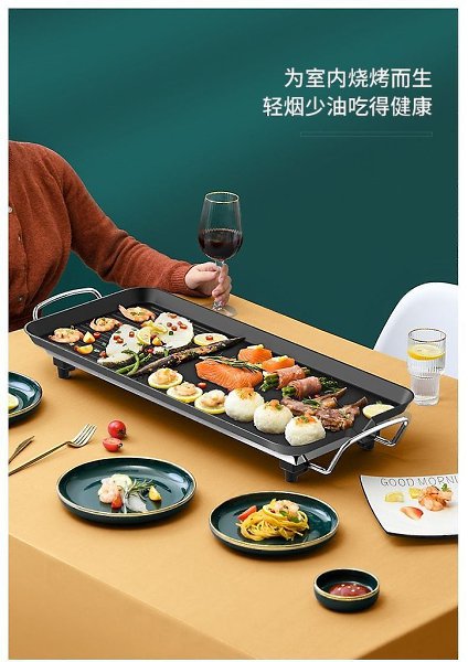 Домашний гриль.http://ali.pub/5gmkfl?product_id=1005001851391445ВКонтакте позволяет получить ...