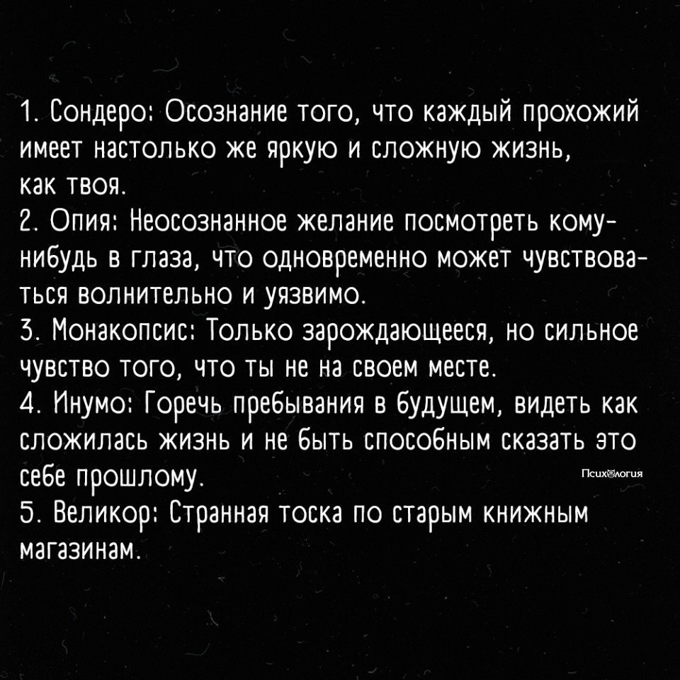  ,   ,      ..