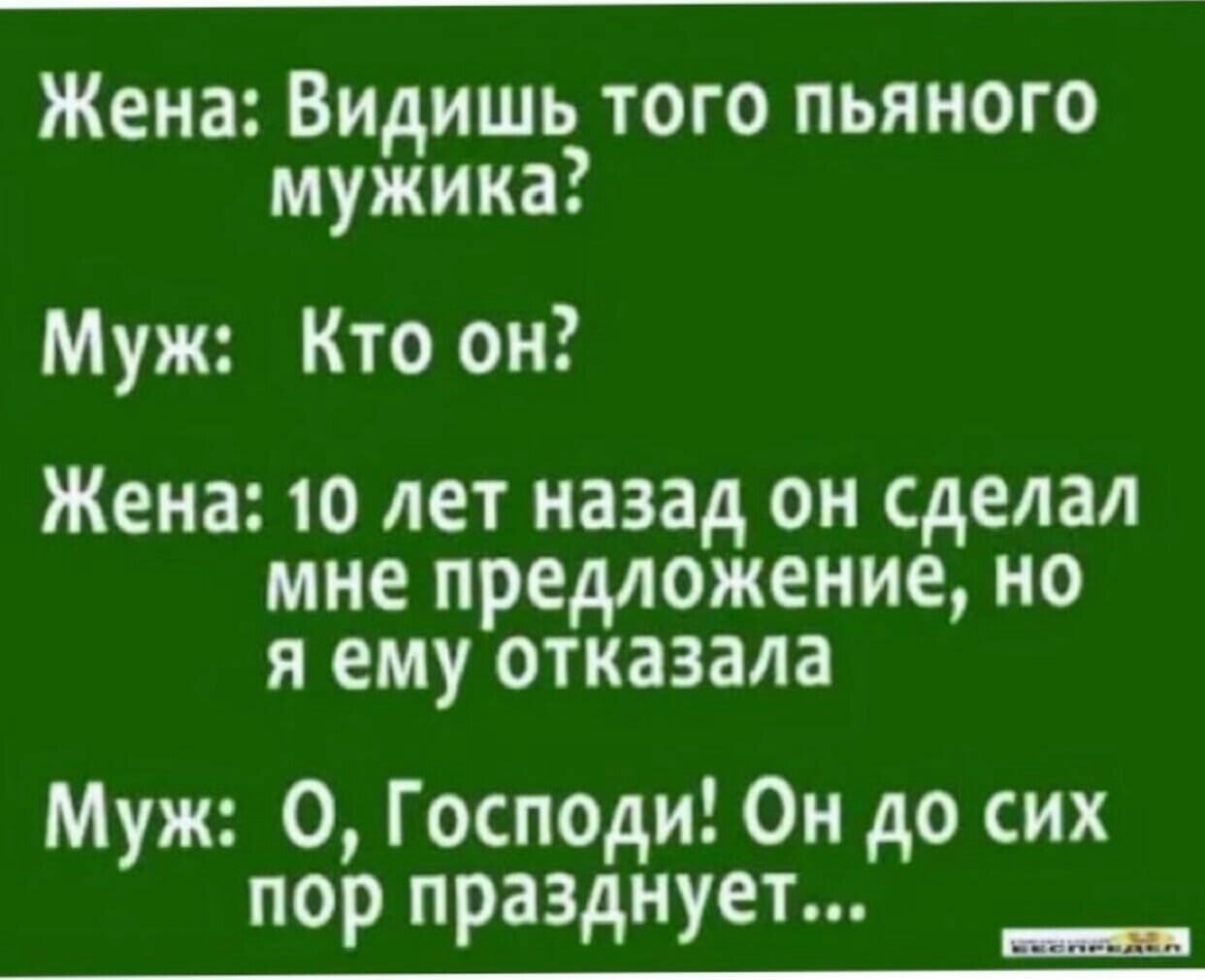  - 5  2021  17:15