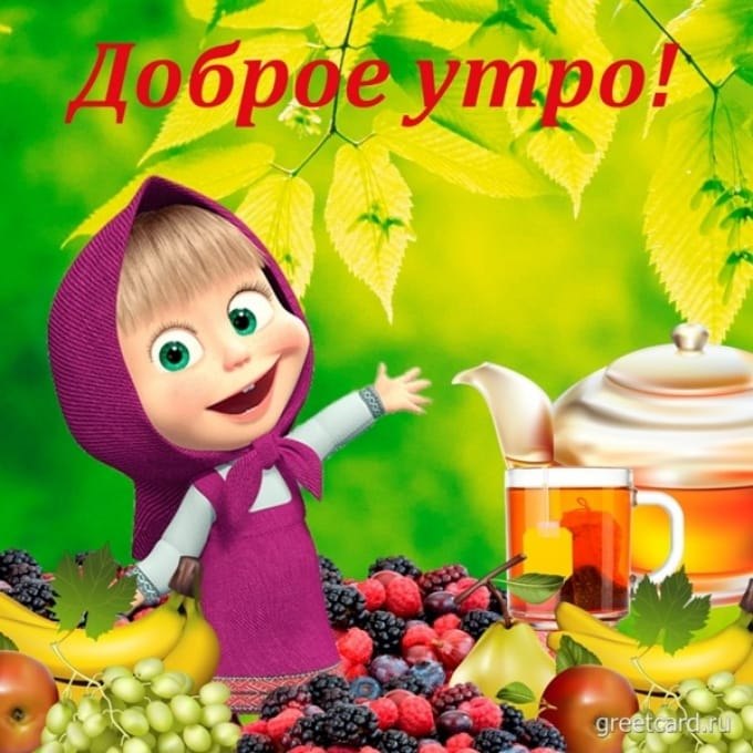 ***Victoria Viktorovna*** - 17  2021  07:13 - 2