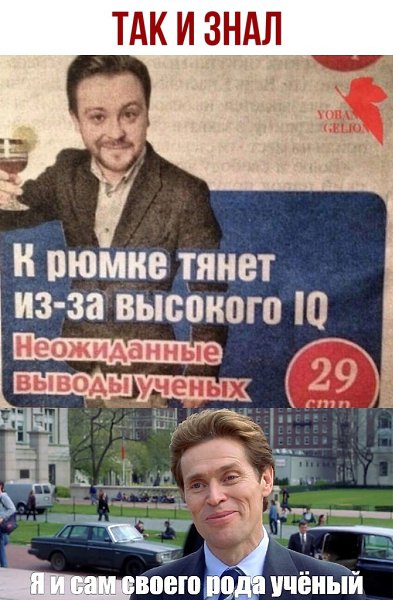 ������ - 24 ������� 2020 � 18:41