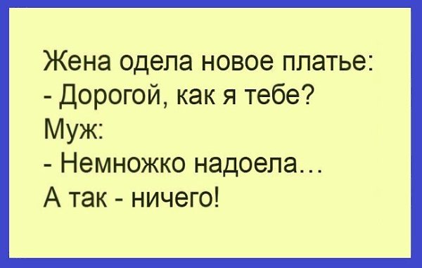 ☆ ☆ - 9  2020  20:44