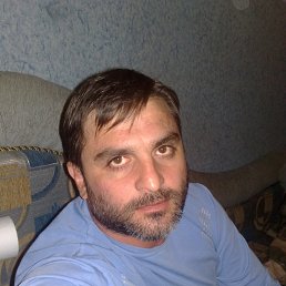 ����, �������, 45 ���