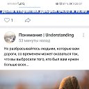 ���� ������, ������, 58 ��� - ��������� 29 ������� 2020 � ������ ������ ��������