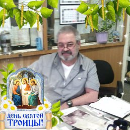 ���������, ������, 72 ����