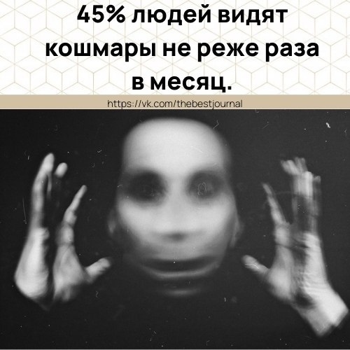 BEST | , ,  - 14  2021  15:16