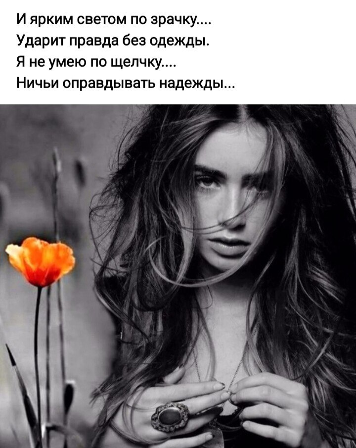***Victoria Viktorovna*** - 17  2020  17:13