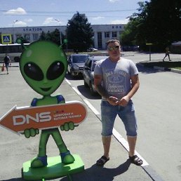 ���� ������, ������, 35 ��� - ��������� 30 ������ 2020