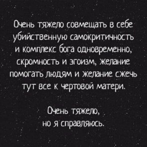   ! - 16  2020  11:37