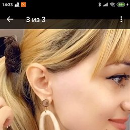 ����, ������, 47 ���