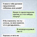 ���� �������, �������, 47 ��� - ��������� 16 ������ 2020 � ������ �����-2�