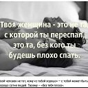 ���� ������, ������� - ��������� 13 ������� 2020 � ������ ���� ����������