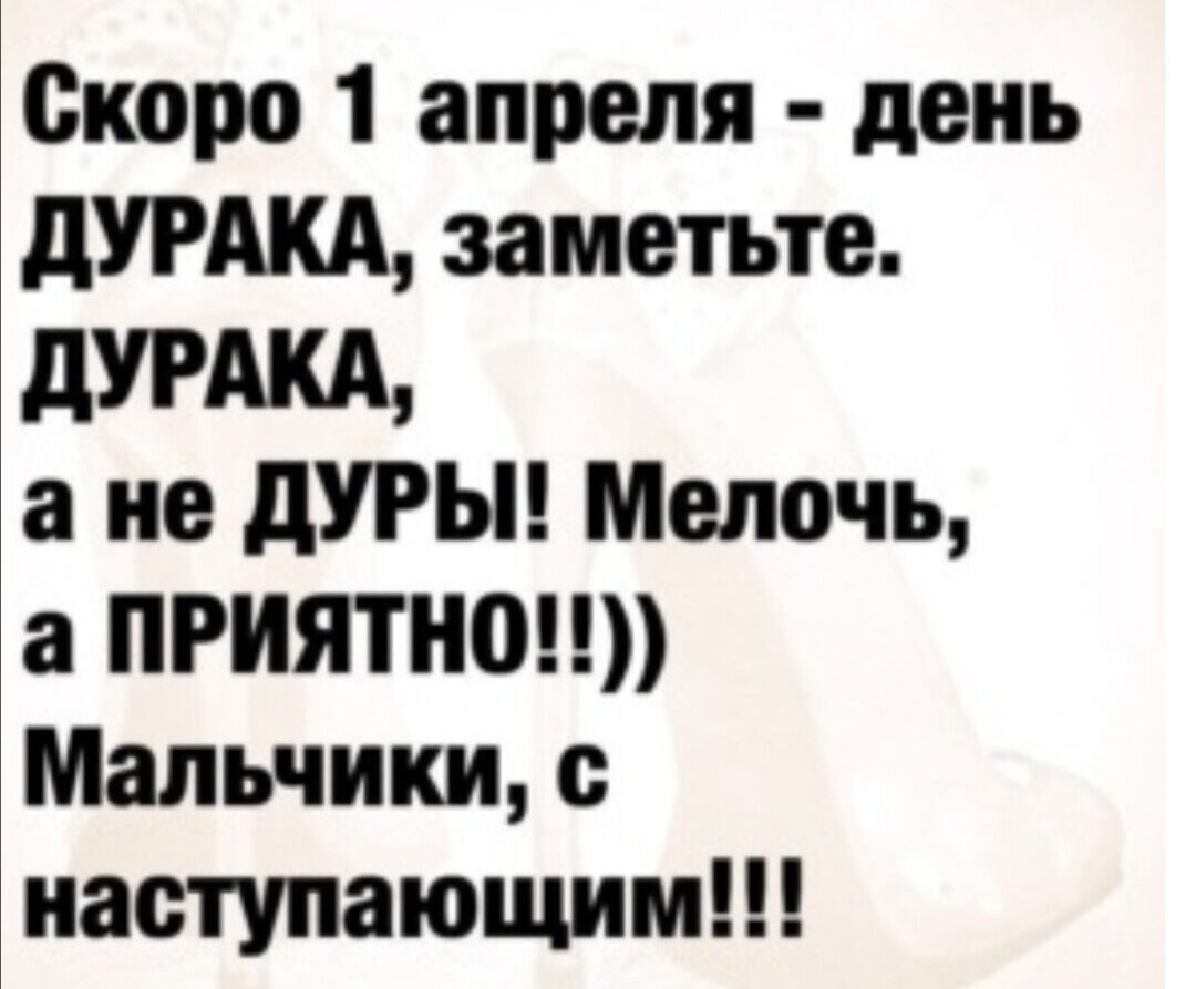 ***Victoria Viktorovna*** - 18  2021  12:35