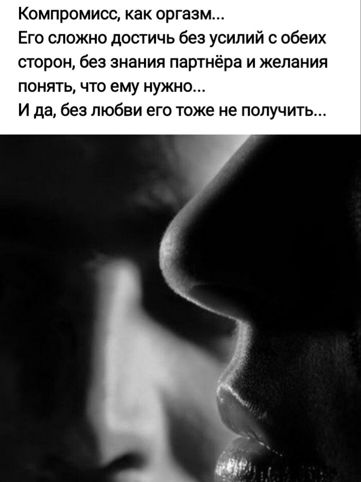 ***Victoria Viktorovna*** - 7  2021  17:56