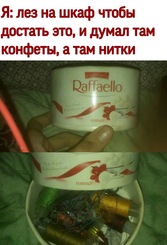 ������ - 29 ������� 2020 � 09:52