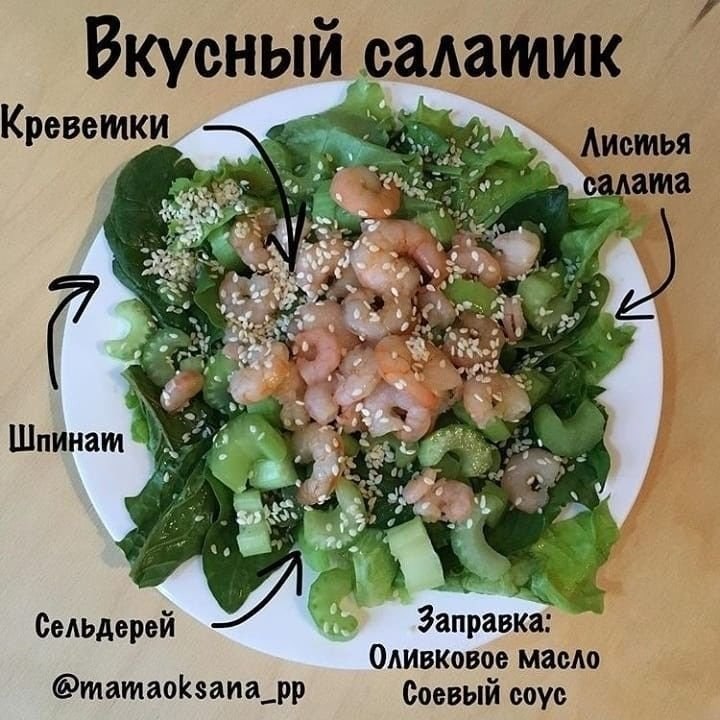 Oa oopa -caa! Oaeo coxpae cee! y  ope - 7