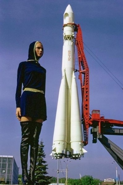 oeca eea aa oca  pe co a . a Vgu, 1969 o. : ...