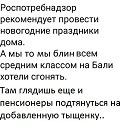 ���� -Dimon-, �������, 47 ��� - ��������� 9 ������� 2020 � ������ ������ ��������