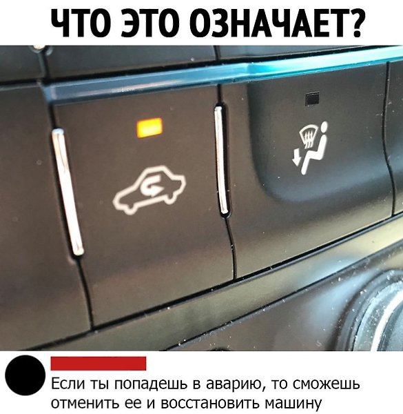  ))      ))
