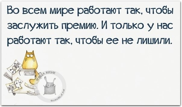   - 7  2021  19:01