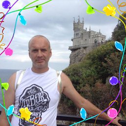 ������, ������, 51 ���