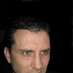 ��������, ��������������, 43 ����