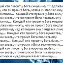  ,  -  26  2021    