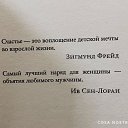 ���� Ivan, ��������� - ��������� 25 ������ 2020 � ������ ������ ��������