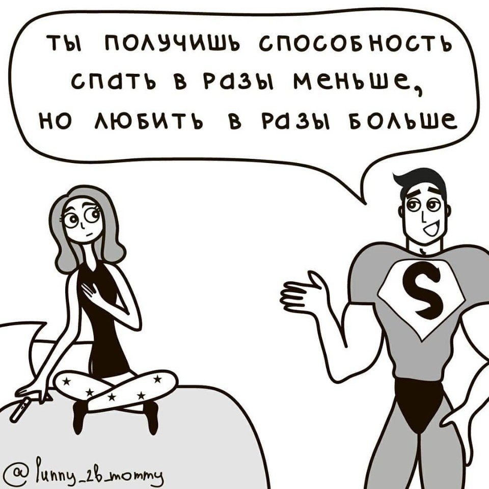   -     - 3