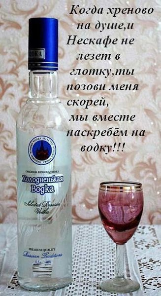 ***Victoria Viktorovna*** - 28  2021  07:54