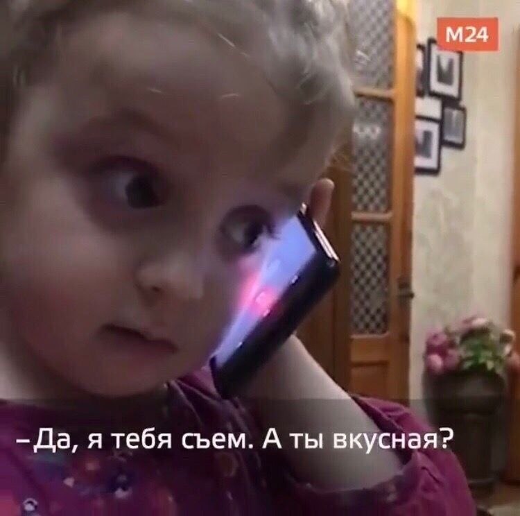  ,  - 5