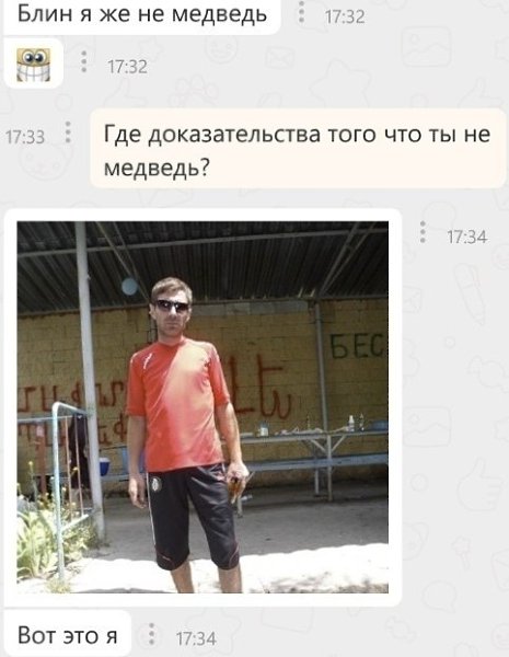       . - 6