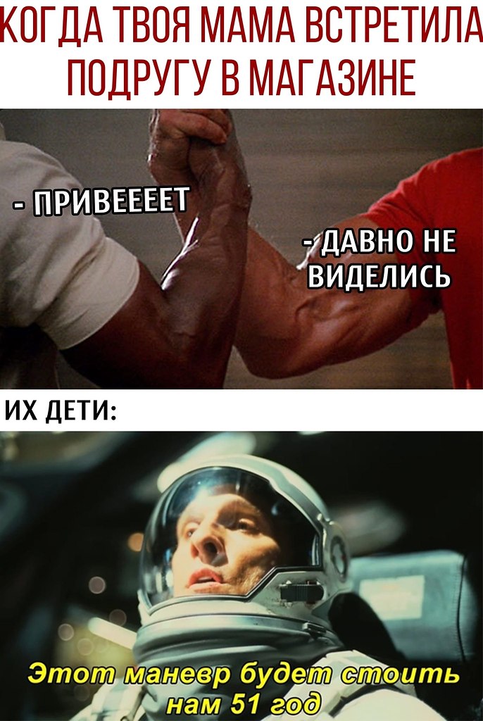  - 8  2020  21:06