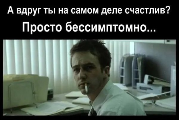 Играют в гольф Бог-отец, Моисей и Иисус. Моисей бросил мяч, он покатился и упал в море. Моисей ...