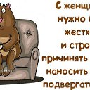 ���� ��������, ������������ - ��������� 23 ������� 2020 � ������ ������ ��������