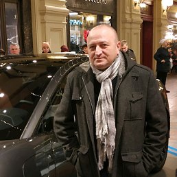 �������, ������������, 56 ���