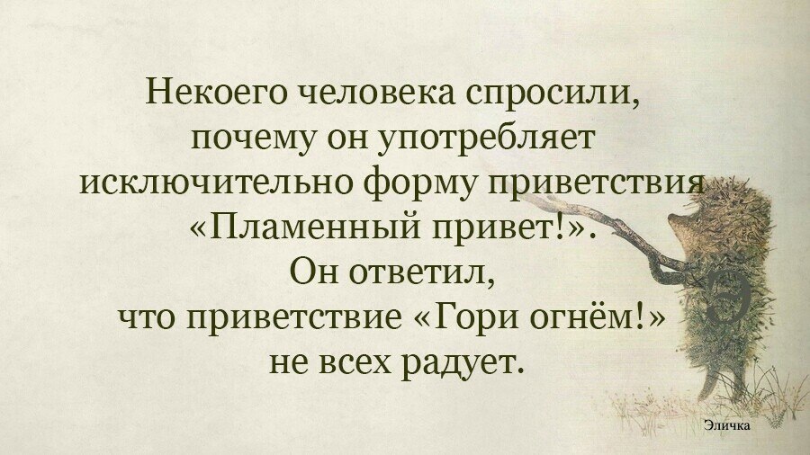 Zemlyanika - 18  2021  21:54 - 8